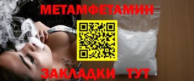 дмт Канаш