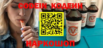 mdma Камышлов