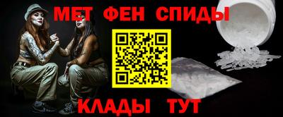 mdma Камышлов