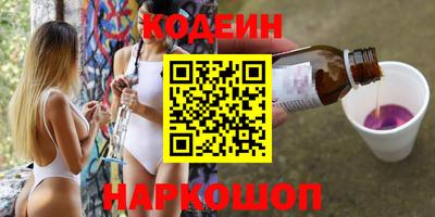 mdma Кандалакша