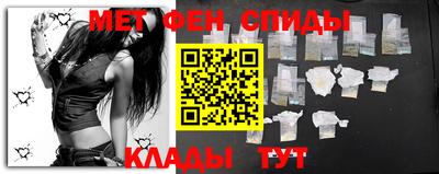 mdma Камышлов