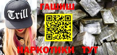 дмт Канаш