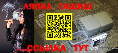mdma Камышлов