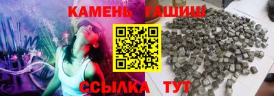 mdma Камышлов