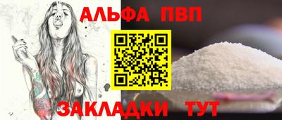mdma Камышлов