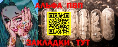 mdma Кандалакша
