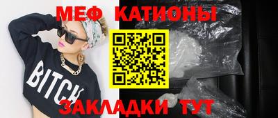 дмт Канаш