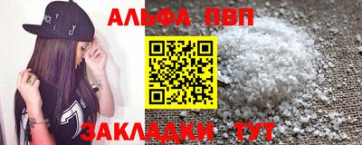 mdma Камышлов
