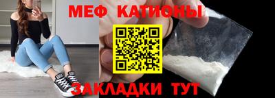 дмт Канаш